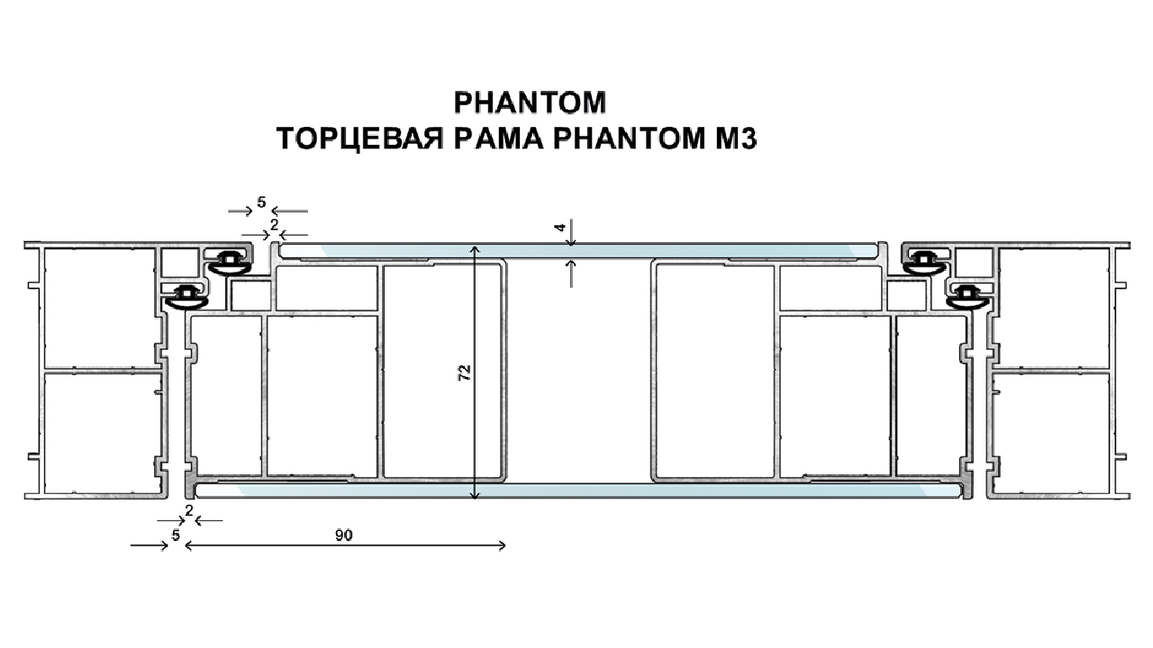 Торцевая рама Phantom m3