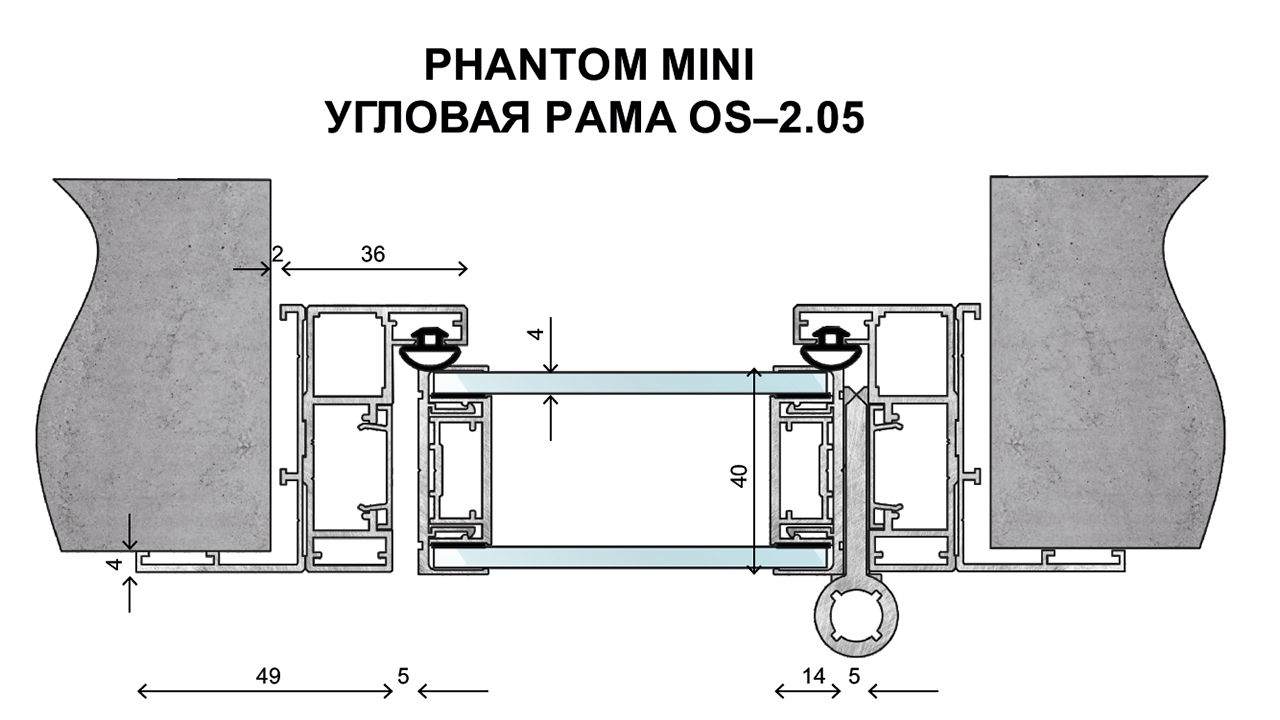 Угловая рама Phantom mini