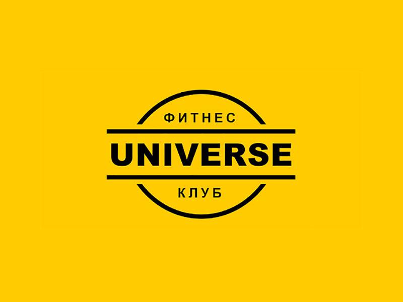 Клуб Universe. Univer Club. Клуб Universe Екатеринбург.